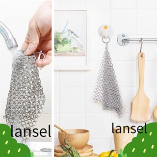 LANSEL อุปกรณ์เหล็กขัดผิว สําหรับเตาอบวาฟเฟิล เชนเมล