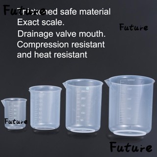 Future แก้วตวงของเหลว พลาสติกใส สเกลเทเครื่องดื่ม และบีกเกอร์ สําหรับห้องครัว
