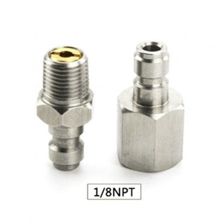 1/8 NPT ปลั๊กเพนท์บอล เชื่อมต่อเร็ว 8 มม. ตัวผู้ ฟิตติ้ง PCP เติมจุกนม