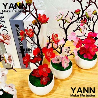 YANN1 ดอกบอนไซ ดอกพลัมประดิษฐ์ ผ้าไหม 5 สี สําหรับตกแต่งงานปาร์ตี้