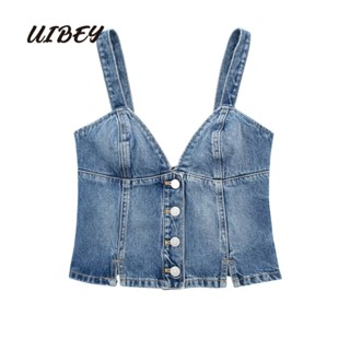 Uibey เสื้อกั๊กแฟชั่น ขนาดเล็ก 8182