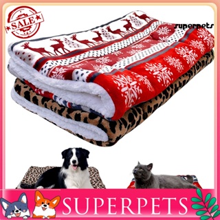 Superpets เสื่อที่นอนโซฟา แบบหนา ดูดซับความชื้น ระบายอากาศ ขนาดใหญ่ ล้างทําความสะอาดได้ สําหรับสัตว์เลี้ยง สุนัข แมว