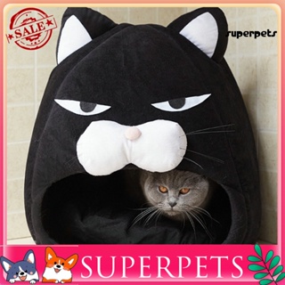 Superpets เบาะที่นอน แบบนิ่ม ลายการ์ตูน สําหรับสัตว์เลี้ยง สุนัข แมว