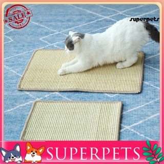 Superpets แผ่นบอร์ดรองเฟอร์นิเจอร์ ป้องกันรอยขีดข่วน สําหรับแมว