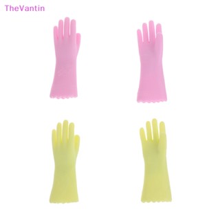 Thevantin ถุงมืออบขนมจิ๋ว 1:6 สําหรับตกแต่งบ้านตุ๊กตา 1 คู่