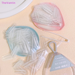 Thevantin 300 ชิ้น ตาข่าย ระบายอากาศ ธรรมชาติ เทปตาสองชั้น ตาโต แถบสีเบจ ไม่ติดกาวในตัว เครื่องมือตาคู่ สินค้าที่ดี