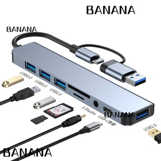 Banana1 8 in 1 ฮับ USB C อะลูมิเนียมอัลลอย ขยาย USB 3.0 สําหรับแล็ปท็อป