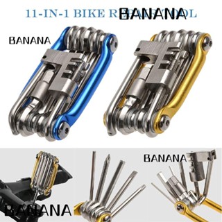 Banana1 ชุดเครื่องมือประแจหัวแบน อเนกประสงค์ น้ําหนักเบา สําหรับตัดโซ่จักรยาน