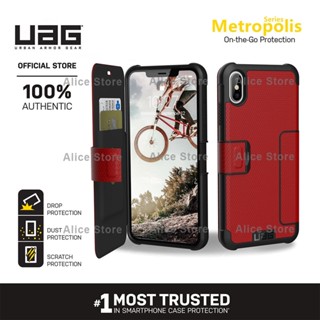 Uag เคสโทรศัพท์มือถือ กันหล่น ลาย Metropolis Series สีแดง สําหรับ iPhone XS MAX iPhone X XS XR