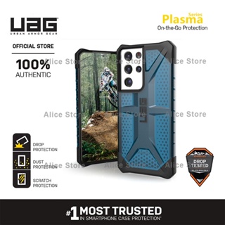 Uag เคสโทรศัพท์มือถือ ลายพลาสม่า สีกรมท่า สําหรับ Samsung Galaxy S21 Ultra S21