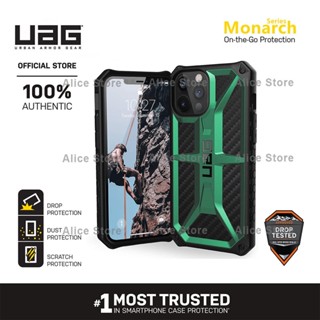 Uag เคสโทรศัพท์มือถือ กันตก สีเขียว สําหรับ iPhone 12 Pro Max 12 Mini