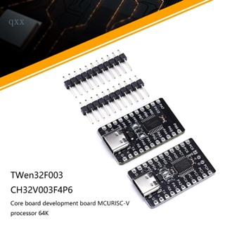 Ch*【พร้อมส่ง】บอร์ดไมโครคอนโทรลเลอร์โปรเซสเซอร์ RISC V TWen32F003 CH32V00