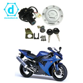 ชุดกุญแจล็อคที่นั่ง สําหรับ 2002-2003 Yamaha YZF R1 07-22 R6 04-22 FJR1300 2001-2022 FZ6