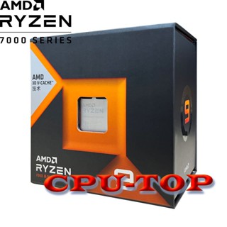 ใหม่ ซ็อกเก็ตโปรเซสเซอร์ CPU AMD Ryzen 9 7900X3D BOX R9 7900X3D BOX 4.4 GHz 12-Core 24-Thread 5NM L3=128M AM5 ไม่ใช่พัดลม