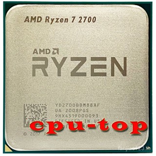 ซ็อกเก็ตโปรเซสเซอร์ CPU AMD Ryzen 7 2700 , 3.2 GHz Eight-Core Sinteen-Thread 16M 65W YD2700BBM88AF AM4