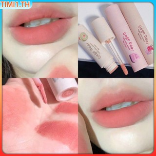 Gege Bear Lip Gloos Milk Cake Lip Glaze Lip Mud Velvet Soft Mist Matte Easy To Color ลิปสติ๊กติดทนนาน | เวลา1