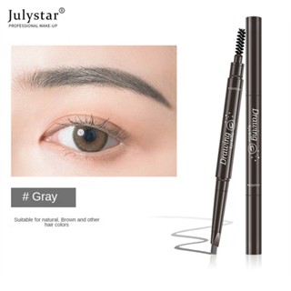 JULYSTAR Extra-fine ดินสอเขียนคิ้วเครื่องสำอางแต่งหน้าสีธรรมชาติติดทนนานสีสักคิ้วกันน้ำแต่งหน้าตา 6 สี