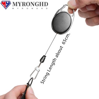 Myronghd ปัตตาเลี่ยนตัดผม แบบผูกปมเร็ว สําหรับตกปลา