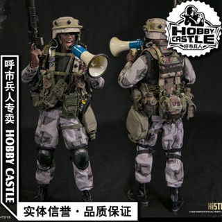 พร้อมส่ง DAMTOYS 78080 99 City Warriors Operation-Marine Corps ปืนยิงจรวด Krus แบบยาว