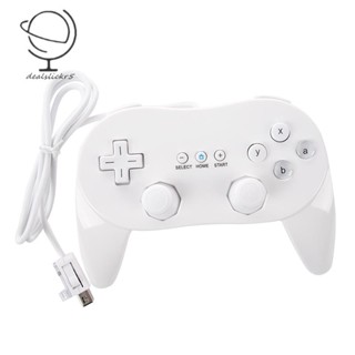 จอยเกมคลาสสิก สําหรับ Nintendo Wii สีขาว