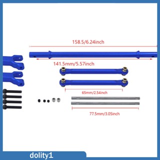 [Dolity1] ชุดอะไหล่บาร์กันแกว่ง สําหรับรถบังคับ 1:10 Rbx10