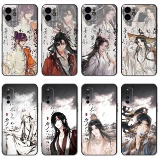 เคสโทรศัพท์มือถือ ลายการ์ตูนอนิเมะ Heaven Officials Blessing DIY สําหรับ Xiaomi 6 7 8 9 10 11 11 Lite 12 12X 12S 12T 12 Lite