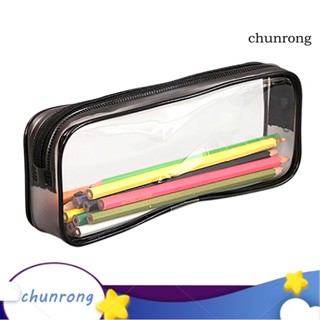 Chunrong กระเป๋าดินสอ PVC ใส มีซิป สําหรับใส่เครื่องเขียน