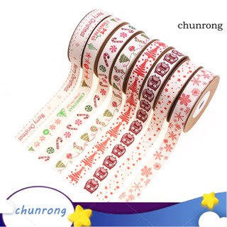 Chunrong ริบบิ้นผ้าฝ้าย สีสวย ทนต่อการสึกหรอ สําหรับตกแต่งบ้าน งานแต่งงาน คริสต์มาส DIY 1 ม้วน