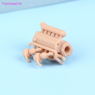 Familywind&gt; โมเดลรถยนต์จําลอง 1/64 องศา ของเล่นสําหรับเด็ก