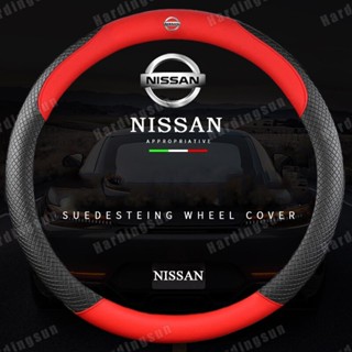 ปลอกหนังหุ้มพวงมาลัยรถยนต์ สําหรับ nissan serena c27 Sendra n16 grand livina almera trail navara np300 Sendra n16 navara d40 ect. ปลอกหนังหุ้มพวงมาลัยรถยนต์