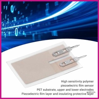 เซนเซอร์วัดความดันฟิล์ม Aod โพลิเมอร์ Piezoelectric PVDF ที่มีความไวแสงสูง สําหรับการตรวจสอบการหายใจที่แม่นยํา