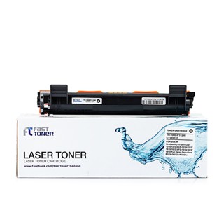 FAST TONER ผงหมึก สีดำ รุ่น TN-1000