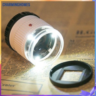 ★ บ้านที่มีเสน่ห์ ★ แว่นขยาย ทรงกระบอก พร้อมไฟ LED UV 30 ชิ้น