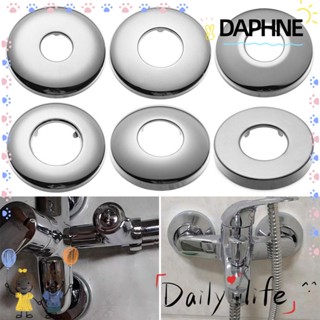 Daphne ฝาครอบก๊อกน้ํา อุปกรณ์เสริม สําหรับตกแต่งผนัง