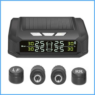 ระบบตรวจสอบความดันลมยาง TPMS ไร้สาย พลังงานแสงอาทิตย์ RV TPMS พร้อมจอแสดงผล LCD 4 เซนเซอร์ TPMS สําหรับรถพ่วง เดินทาง shdxth