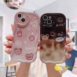 เคสโทรศัพท์มือถือ Tpu นิ่ม ปิดด้านหลัง ขอบโค้ง ลายหมีกาแฟ 3D ไล่โทนสี สร้างสรรค์ สําหรับ Infinix Hot 20i 30i 8 9 20 12 30 10 11 Play 8 Lite 9 PRO 11 Plus 10 Lite Note 12 PRO 12 Turbo G96 Smart 5 7 4 6 Plus 5PRO