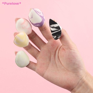 Purelove&gt; ใหม่ พัฟฟองน้ําแต่งหน้า ขนาดเล็ก สองสี อุปกรณ์เสริม สําหรับลงรองพื้น ลงคอนซีลเลอร์ ครีม เบลนด์เครื่องสําอาง