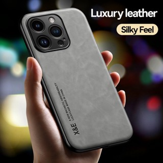 เคสโทรศัพท์หนัง PU นิ่ม TPU กันกระแทก ปิดด้านหลัง หรูหรา สําหรับ iPhone 15 Pro Max 15 Plus