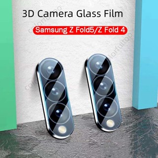 Camera Film For Samsung Galaxy Z Fold 5 4 Fold4 Fold5 ZFold4 ZFold5 5G 3D Curved HD Tempered Glass Camera Screen Protector Back Rear Lens Protective Film