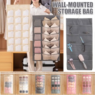 Oxford Cloth Storage Bag Wall-mounted Double-Sided Bag Underwear Bra Storage Bag