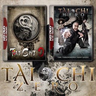 DVD ดีวีดี Tai Chi หมัดเล็กเหล็กตัน 1-2 (2012) DVD หนัง มาสเตอร์ เสียงไทย (เสียงแต่ละตอนดูในรายละเอียด) DVD ดีวีดี