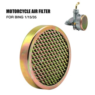 MOTOPARTS SHOP 52*10mm BING SSE 1/15/35 Carburetor Air Filter Net Mesh Screen Air Funnel