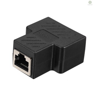 [DZ]RJ45 อะแดปเตอร์เชื่อมต่อแยก 1 เป็น 2 พอร์ตตัวเมีย สําหรับสายแลน CAT 5 CAT 6 CAT 7