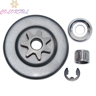 【COLORFUL】3/8-7T Clutch Drum Replacement Sprocket Washer Chainsaw For 11296402000