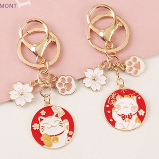 พวงกุญแจ จี้รูปอุ้งเท้าแมว Maneki Neko Paw Sakura น่ารัก แบบดั้งเดิม สําหรับสัตว์เลี้ยง