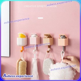 1 Pcs Creative Seamless Self Adhesive Cute Cat Strong Sticky Hooks / Dormitory Bedroom Door Hanging Nail-free Space Saving Hook Experth