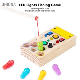 OHIONA ของเล่นประสาทสัมผัสไม้พร้อมไฟ LED ปุ่มกดเพื่อการศึกษาสลับเกมตกปลาสำหรับเด็กวัยเตาะแตะ