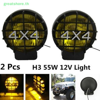 Greatshore ไฟตัดหมอก ไฟสปอตไลท์ Led ทรงกลม 5.5 นิ้ว 4X4 FD TH