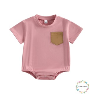 Babyclothes- ชุดจั๊มสูทรอมเปอร์ แขนสั้น ลําลอง สีพื้น พร้อมกระเป๋า น่ารัก ฤดูร้อน สําหรับเด็กวัยหัดเดิน เด็กผู้ชาย เด็กผู้หญิง