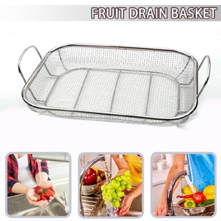 Air Fryer Basket Stainless Steel Air Fryer Tray Oven Non-stick Roasting Basket